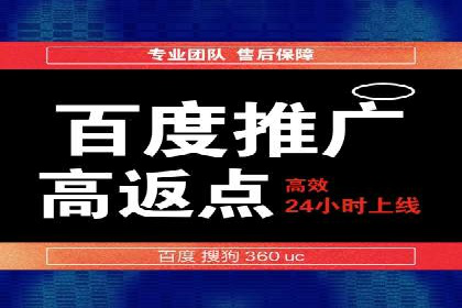 案例分析：信息流广告成功投放秘诀